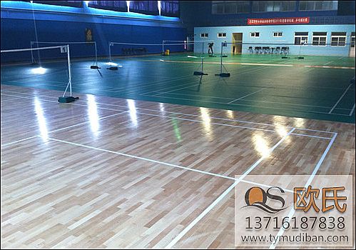 運(yùn)動(dòng)專(zhuān)用實(shí)木地板,運(yùn)動(dòng)專(zhuān)用木地板,運(yùn)動(dòng)實(shí)木地板 運(yùn)動(dòng)專(zhuān)用實(shí)木地板,運(yùn)動(dòng)專(zhuān)用木地板,運(yùn)動(dòng)實(shí)木地板