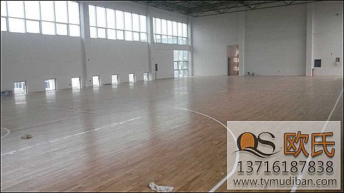 體育館實(shí)木地板 體育館實(shí)木地板