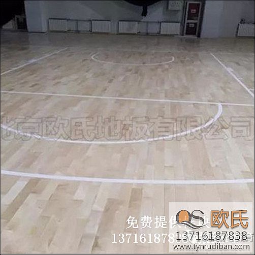 體育籃球場館專業(yè)運(yùn)動(dòng)木地板,體育籃球?qū)I(yè)運(yùn)動(dòng)木地板,體育館運(yùn)動(dòng)木地板 體育籃球場館專業(yè)運(yùn)動(dòng)木地板,體育籃球?qū)I(yè)運(yùn)動(dòng)木地板,體育館運(yùn)動(dòng)木地板