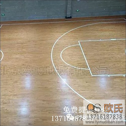 運動木地板,實木運動地板,體育木地板 運動木地板,實木運動地板,體育木地板