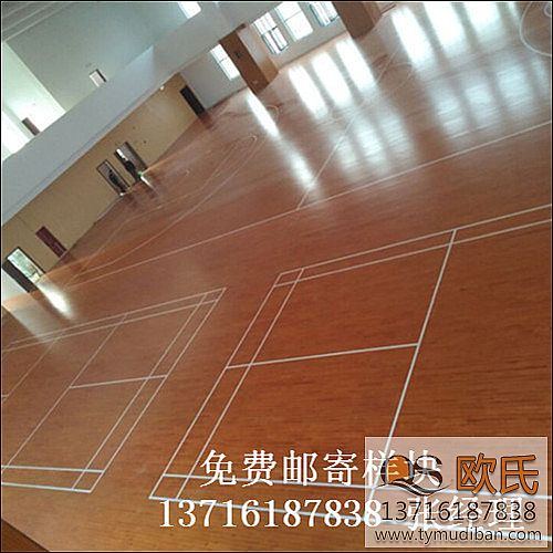 運(yùn)動(dòng)籃球場(chǎng)館體育木地板,運(yùn)動(dòng)籃球體育木地板,籃球場(chǎng)館體育木地板 運(yùn)動(dòng)籃球場(chǎng)館體育木地板,運(yùn)動(dòng)籃球體育木地板,籃球場(chǎng)館體育木地板