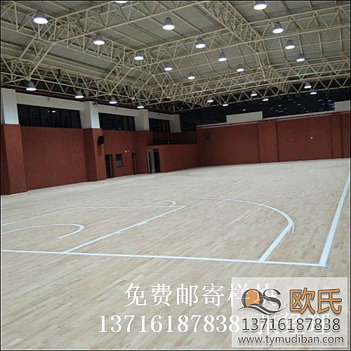 體育籃球場(chǎng)木地板,體育籃球運(yùn)動(dòng)木地板,籃球場(chǎng)運(yùn)動(dòng)木地板 體育籃球場(chǎng)木地板,體育籃球運(yùn)動(dòng)木地板,籃球場(chǎng)運(yùn)動(dòng)木地板