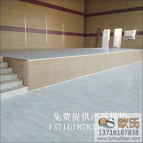 \ӈľwذ,\ӌI(y)wذ,\ӈI(y)ľذ