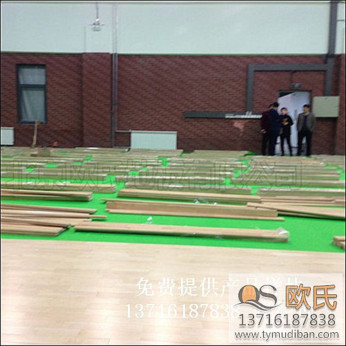 實(shí)木運(yùn)動體育籃球地板,運(yùn)動場館體育地板,運(yùn)動體育地板 實(shí)木運(yùn)動體育籃球地板,運(yùn)動場館體育地板,運(yùn)動體育地板