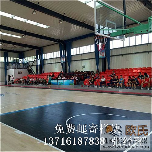 實(shí)木運(yùn)動體育籃球地板,運(yùn)動場館體育地板,運(yùn)動體育地板 實(shí)木運(yùn)動體育籃球地板,運(yùn)動場館體育地板,運(yùn)動體育地板