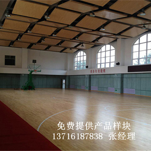 籃球場體育木地板,籃球場館運動木地板,體育運動木地板 籃球場體育木地板,籃球場館運動木地板,體育運動木地板