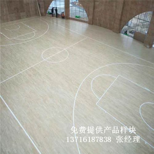 籃球場(chǎng)館體育木地板,籃球運(yùn)動(dòng)實(shí)木地板,體育運(yùn)動(dòng)實(shí)木地板 籃球場(chǎng)館體育木地板,籃球運(yùn)動(dòng)實(shí)木地板,體育運(yùn)動(dòng)實(shí)木地板