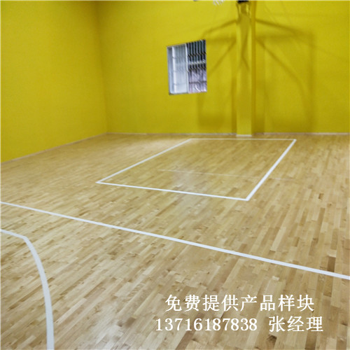江蘇籃球場(chǎng)地體育運(yùn)動(dòng)地板,江蘇體育實(shí)木運(yùn)動(dòng)地板,江蘇籃球?qū)嵞具\(yùn)動(dòng)地板 江蘇籃球場(chǎng)地體育運(yùn)動(dòng)地板,江蘇體育實(shí)木運(yùn)動(dòng)地板,江蘇籃球?qū)嵞具\(yùn)動(dòng)地板