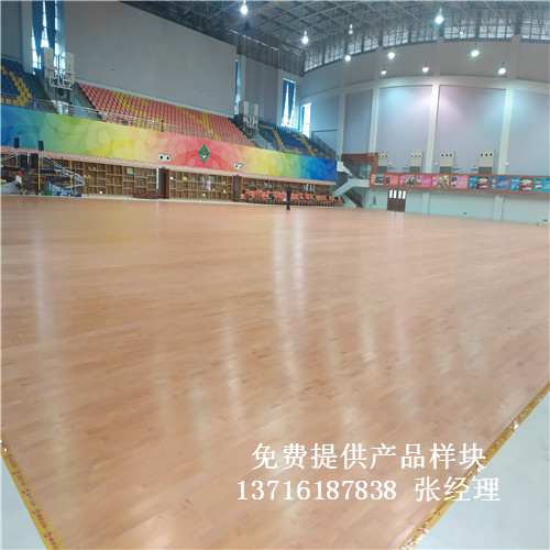 廣州籃球場館體育木地板,廣州籃球?qū)嵞具\動地板,廣州運動木地板 廣州籃球場館體育木地板,廣州籃球?qū)嵞具\動地板,廣州運動木地板
