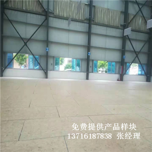 體育木地板廠家,籃球場館木地板價(jià)格,體育運(yùn)動(dòng)木地板 體育木地板廠家,籃球場館木地板價(jià)格,體育運(yùn)動(dòng)木地板
