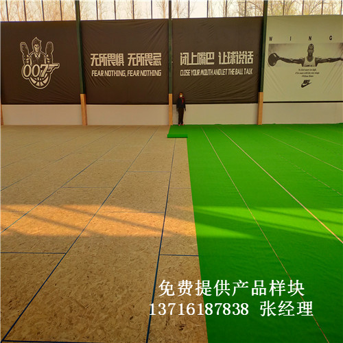 體育木地板廠家,籃球場館木地板價(jià)格,體育運(yùn)動(dòng)木地板 體育木地板廠家,籃球場館木地板價(jià)格,體育運(yùn)動(dòng)木地板