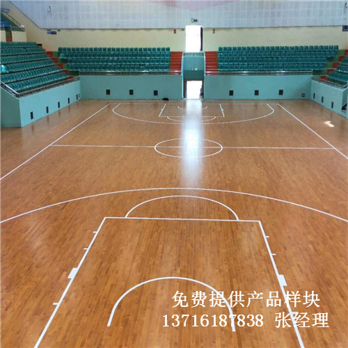 體育木地板廠家,籃球場(chǎng)館木地板價(jià)格,體育運(yùn)動(dòng)木地板 體育木地板廠家,籃球場(chǎng)館木地板價(jià)格,體育運(yùn)動(dòng)木地板