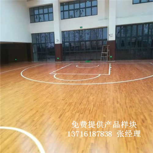 體育木地板廠家,籃球場(chǎng)館木地板價(jià)格,體育運(yùn)動(dòng)木地板 體育木地板廠家,籃球場(chǎng)館木地板價(jià)格,體育運(yùn)動(dòng)木地板