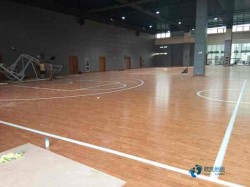 懸浮式體育場(chǎng)地地板施工單位