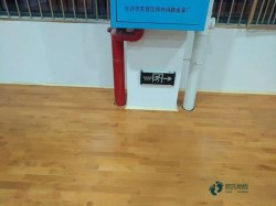 松木舞臺場地板哪個牌子環(huán)保